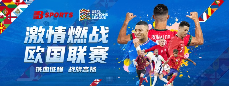 分类： <span>动态追踪</span>